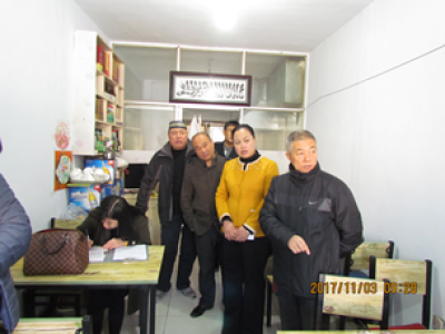 ��«�������������ھֲ鴦ȡ������ʳƷ...